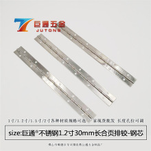 �S�Ҳ��P��L�l���1.2��30mm��0.8���q��k������T��ٺ��