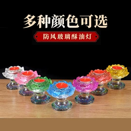 蜡烛器皿;供灯;灯控制器