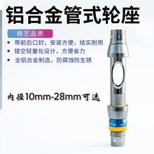 DIY�U�չ�ʽֱ�������~�ͽ����X�Ͻ��zճ�~�����݆�����b�~��݆