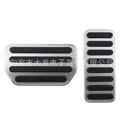 foot pedal, Dekorativ pedal başlıqları