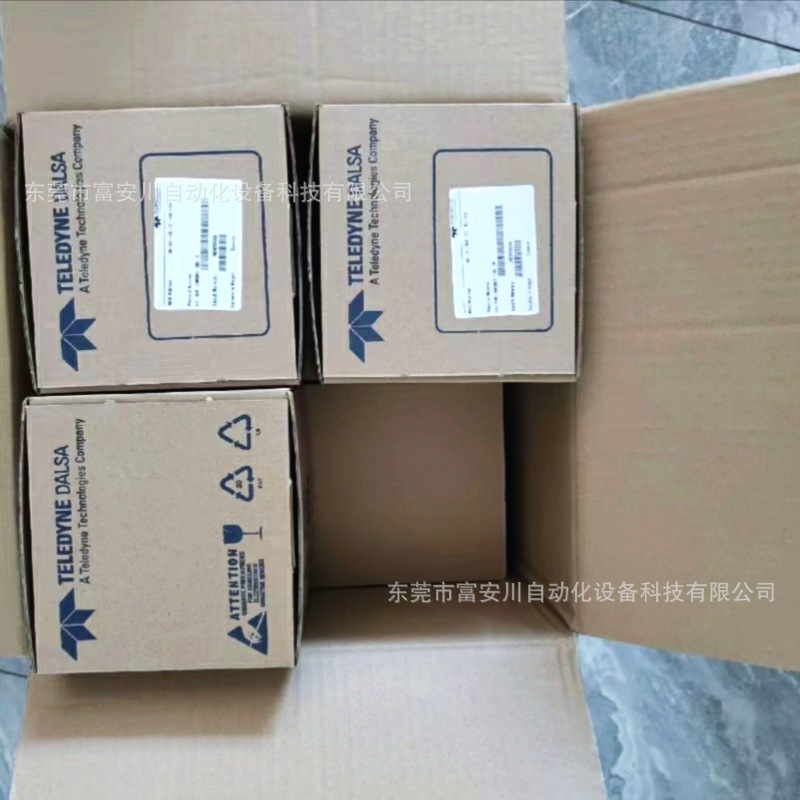 微信图片_20231213153110