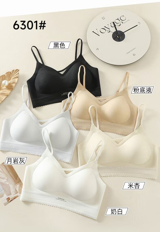 Anzhisha 6301 New Deep V Fashion Lingerie with Rhombus Straps, Fully Fixed Teardrop Cup, Beautiful Bust-Enhancing Strap Bra for Women Anzhisha 6301 New Deep V Fashion Lingerie with Rhombus Straps, Fully Fixed Teardrop Cup, Beautiful Bust-Enhancing Strap Bra for Women