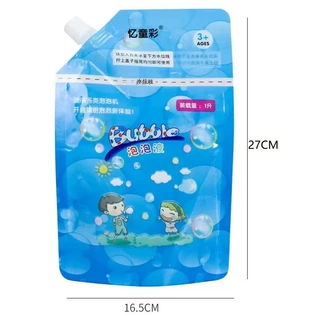 网红儿童户外七彩吹泡泡机专用高浓度浓缩液泡泡水补充液批发