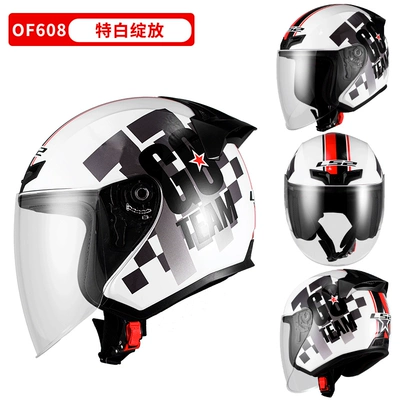 Motosiklet dəbilqələri — Round Of608 - m-of608-special-white-bloom-free-ice-silk-headgear
