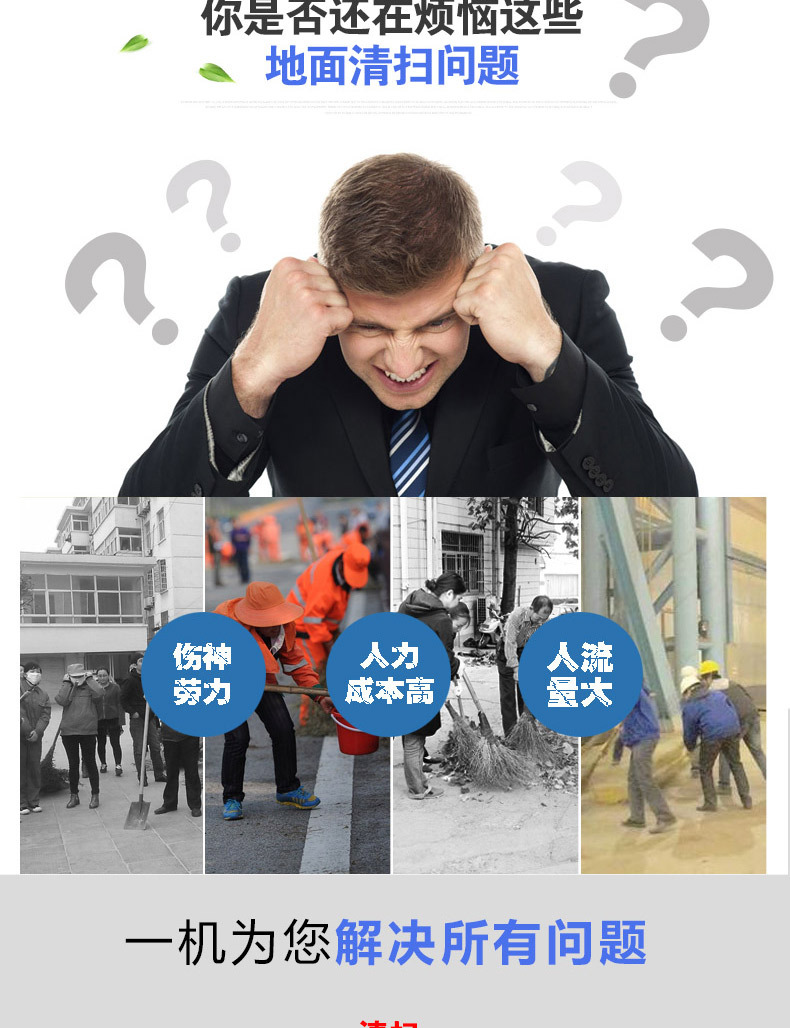 中性920F详情_02.jpg