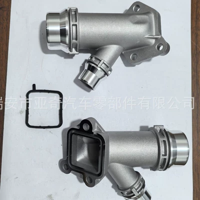 Bmw Car – Thermostat