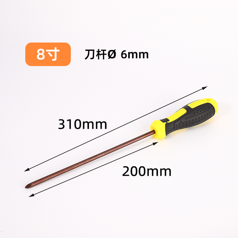 Fábrica directa venta de destornilladores manuales cruz de tornillo magnético de grado industrial al por mayor portátil práctico grado industrial