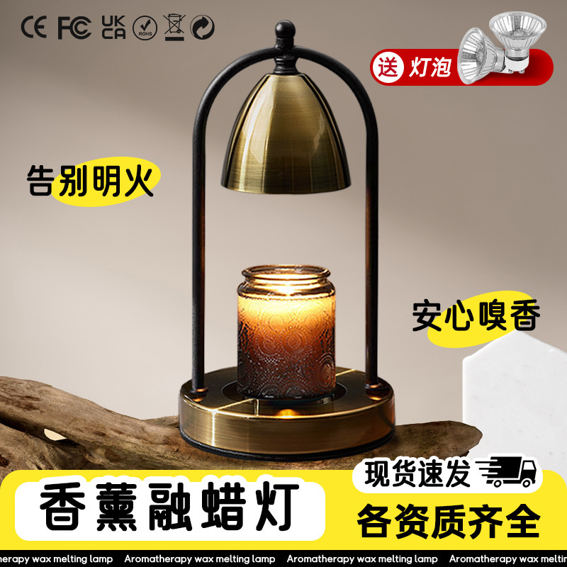 Aromatherapy Wax Lamp, Romantic European Style Accessible Luxury Candle Lamp, Indoor Ornaments, Marble Table Lamp, Aromatherapy Candle Dimming Lamp Aromatherapy Wax Lamp, Romantic European Style Accessible Luxury Candle Lamp, Indoor Ornaments, Marble Table Lamp, Aromatherapy Candle Dimming Lamp
