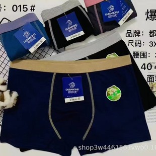 ���015 ��ѝ��ʿ���ރ�ѝ��������aѝ�^������͸��ƽ�ǃ�ѝ