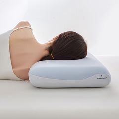 Atour Planet Pillow 第二世代プロ 3 芯デュアルコアホテルゼロ圧力低反発ネックサポートメモリ枕コア