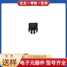 A733 TO-92-3 PNP 50V 100mA P 200 ~ 400 1SMB5915BT3G ADP151AU