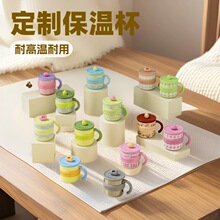 买假日吨吨316双层不锈钢咖啡杯王一博保温杯马克杯圣诞感恩礼品