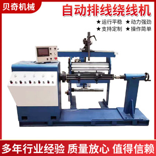 �Ԅ��ž��@���C ��ʽ����ȫ�Ԅ��@���C��ʽ�ߵ͉�׃�����@���C