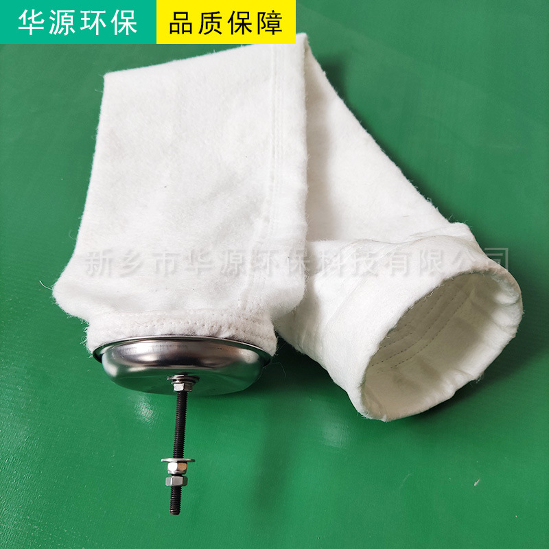 PTFE覆膜滤袋化工除尘带不锈钢盖子螺杆的滤袋02