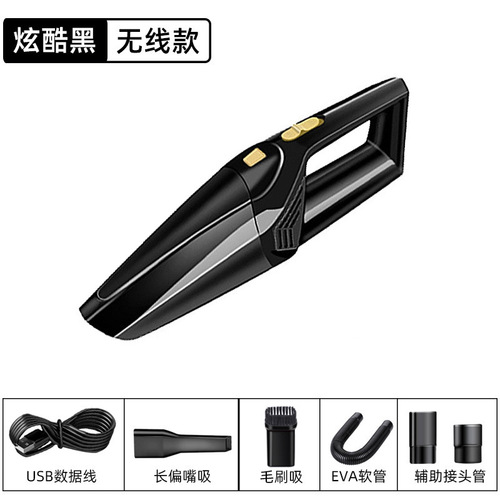 Amazon Auto Supplies Wireless Car Vacuum Cleaner Home Handheld Convenient Mini Desktop Vacuum Cleaner