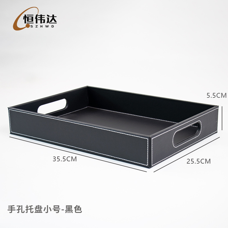 ホテルの客室の革製収納トレイモデルルームの装飾収納トレイ家庭用革製長方形トレイ|undefined
