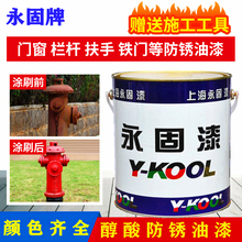 ���������������P���҃����Fˇ���T���o�ڗU���P���������СͰ