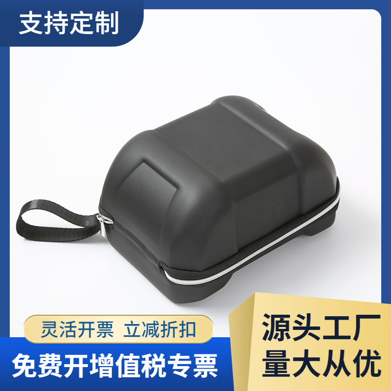 Ski Glasses Bag Outdoor Anti-Stress Leather Rainproof Cycling Motorcycle Goggles Zipper Bag/Ski Goggles Square Box