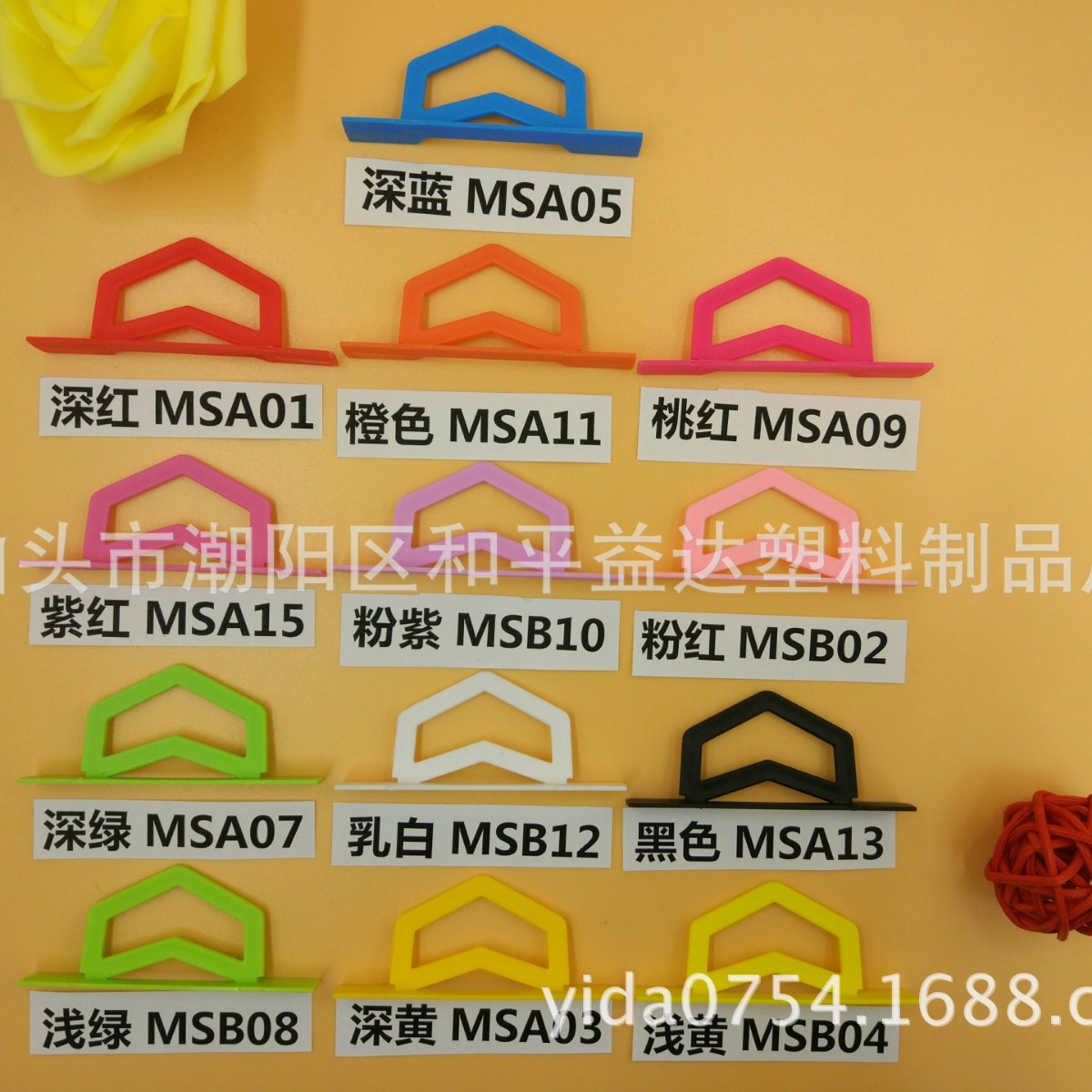 现货黑色立体挂扣PP材质飞机扣3C数码展示包装盒飞机孔塑料挂钩