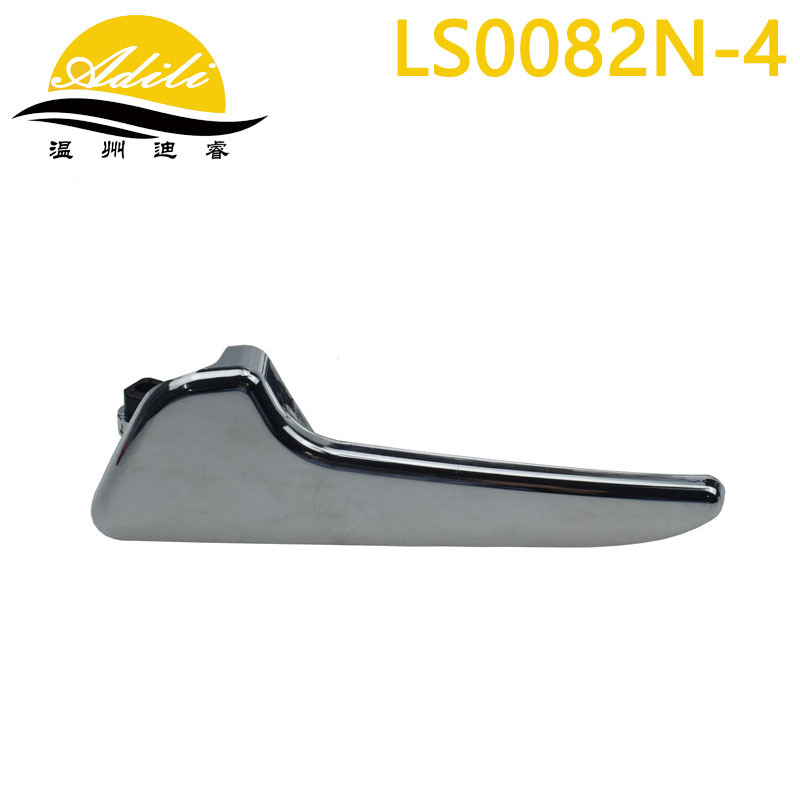 ADILI W169 Inner Handle 1697601061 1697600408 1697600961 1697600308 (Armrest, handle, handle) - single-handleleft-1697600308