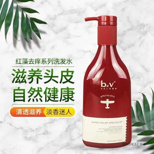 b2vϴ�lˮ�t������������ȥмֹ�W�־������o�l�����o��lĤŮ