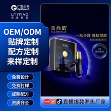 ѩ�м��zԭ�����}���������y���ư��S�o�¿������AҺ����Һ���l