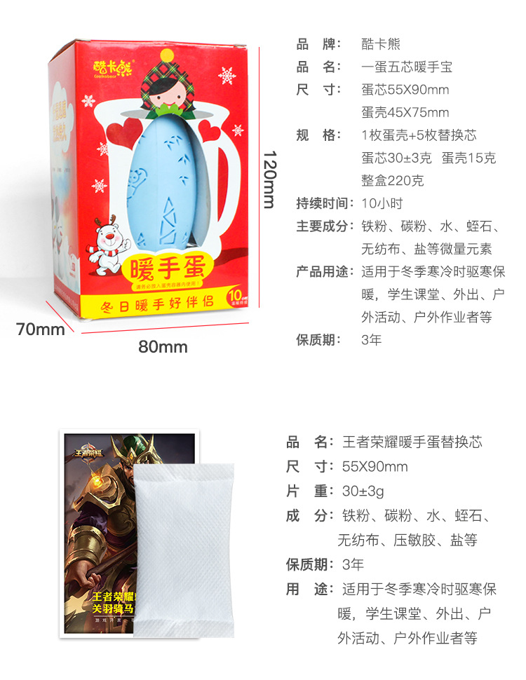 阿里单独链接_18