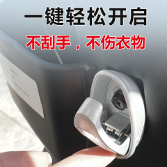 電気自動車のフックの前に穴を開けないでください。