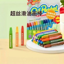 �����ͮ���12ɫ36ɫ��ͯ�L���P�׃��@���g�C���زʰ�����Ϟ�P