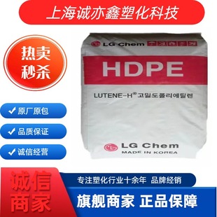 ME9180 HDPE�n��LG���W �߿��_ �߹�� ������ ������� ���zԭ��