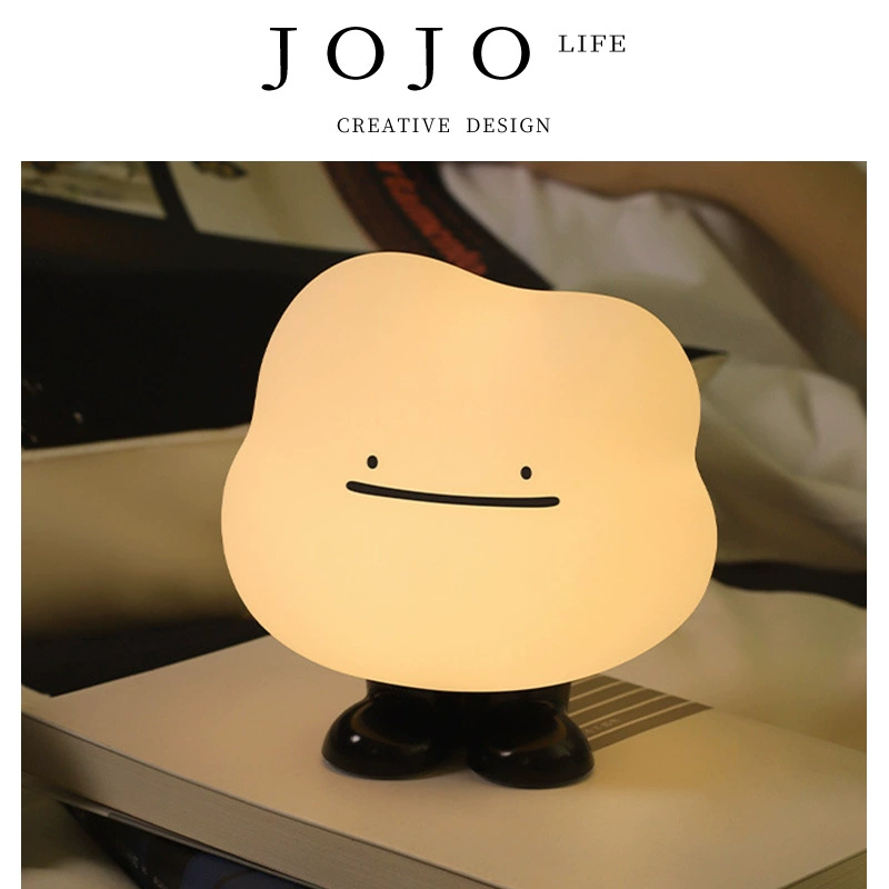PD зарядное hda силиконовое облако丨Sy ночник L милый би Клод дети JOJO Хуа Чао rt бесплатная доставка