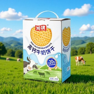 �������}ţ��ɽ������������ʳ�ִ�Q�ضY�кó���ζ�����ζ