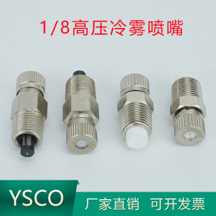 1/8�ߵ͉����F���^�ӝ��^���س��m�F���������������쾰���^��