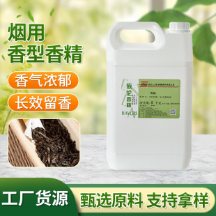 �S�ҬF؛���lҺ�w��Ѭ�㾫 ��Ͱ�b�u������A�Ʋ����ㄩ��������