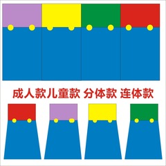 万圣节cosplay动漫服装亲子角色扮服装演六一儿童节超级背带裤装