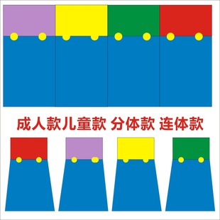 Halloween cosplay Anime Costume Parent-Child Role Play Costume Play Children's Day Super Strap Pants