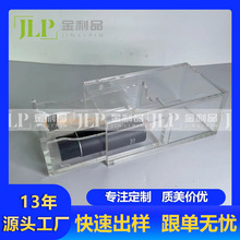 加厚首饰盒亚克力厂家批发透明展示盒定制抽拉式卡通卡片珠宝收纳