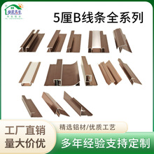 LED���������۵��_�������N�_�ؾ��X�Ͻ�Ӻ��Ƕ��ʽ�����_��