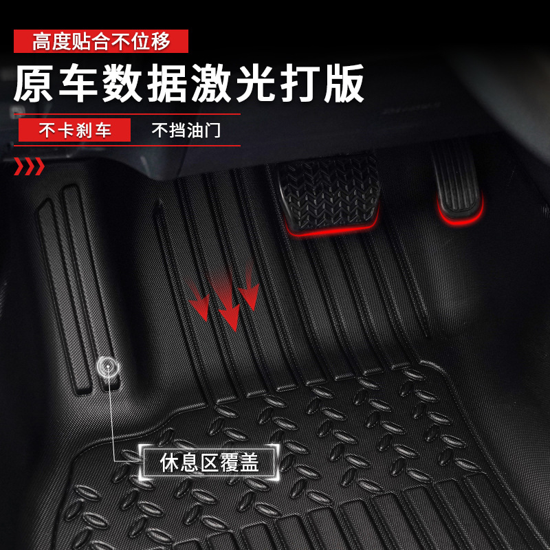 Aplicable Corolla Rui poner alfombrillas de coche Toyota Corolla Cross Floor Mat Tpe alfombrillas