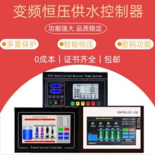 �����p��׃�l�a����ˮ������ˮ��һ��һ����������ø�������늙�