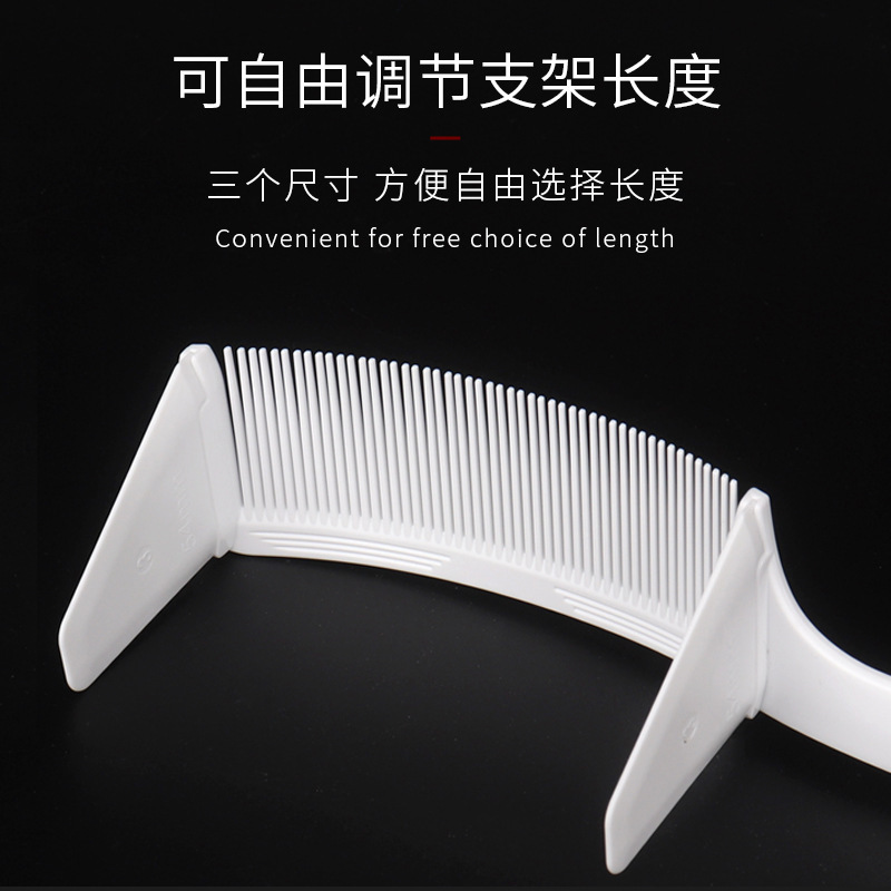 Fábrica de comercio exterior hogar peluquería corte de pelo posicionamiento peine hombres de pelo corto Clipper posicionamiento partición pinza de corte de arco peine