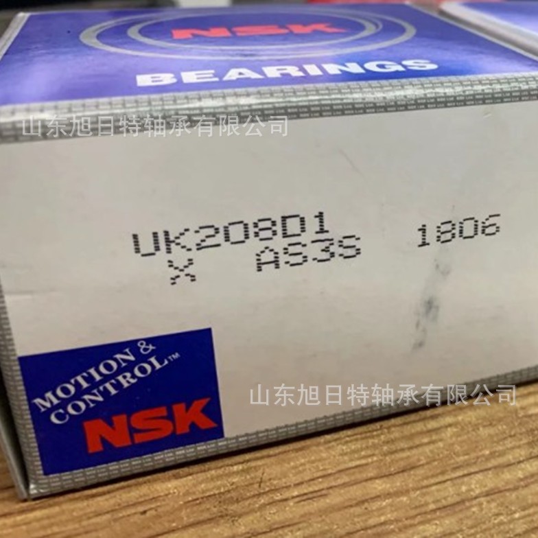 UCFL207D1 XRT带座轴承  XRT凌形轴承现货