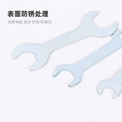 Factory direct supply of disposable open-end wrench, simple household single-head wrench, e-commerce supporting torque double-open small wrench
