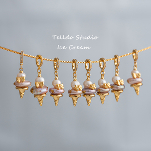 Ice Cream Pearl Necklace Natural Baroque Pendant Light Luxury Niche Design Summer All-match Clavicle Chain Trendy