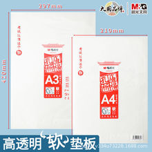 ����ADB983Z2�׏R������ԇ�|��A4͸���|��A3ܛ�|��PVC�W���n���|