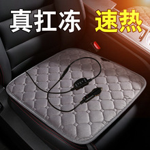 ������܇늼ӟ����|܇�dë�q��ů12v24v�c���������USB늟�̺