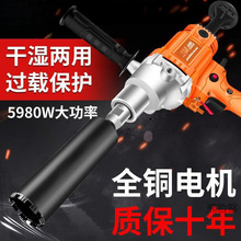 ˮ荻���������C�荚≺�֘�̨��_������늄ӹ���ˮ荴�יC