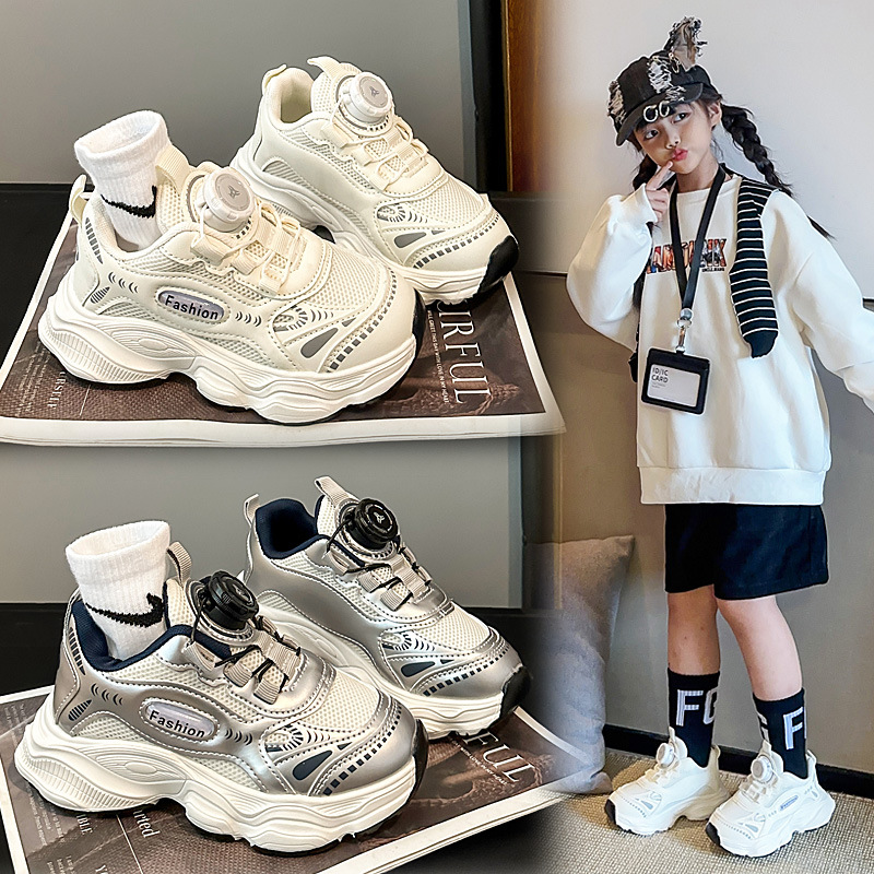女童运动鞋2025秋季新款中大童老爹鞋高颜值儿童鞋子女孩网鞋秋鞋