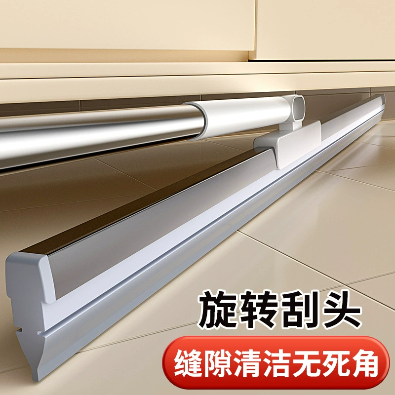 Magic broom squeegee dual-use floor scrubber floor water scraper silicone bathroom household toilet