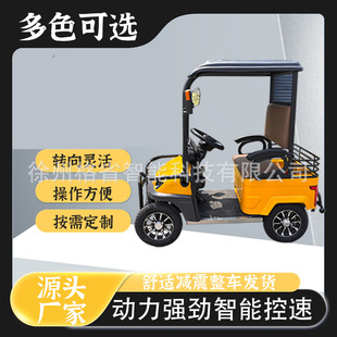 ����늄���݆�p����ÌW��܇���^�����^��Ůʿ���s����܇���e܇